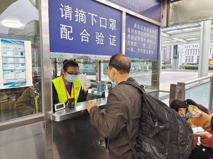广州火车站东莞火车站包车服务