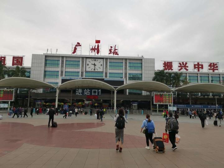 广州火车站广州站预约车