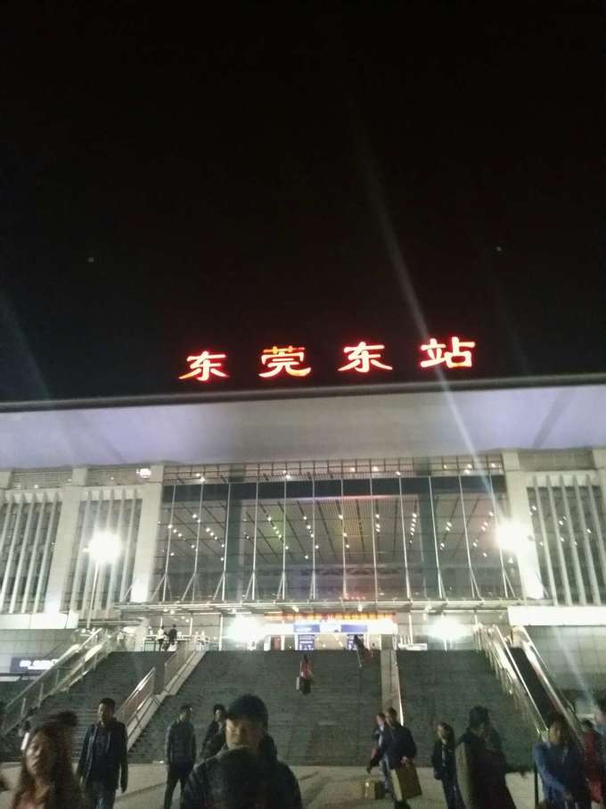 广州火车站东莞火车站预约车接送
