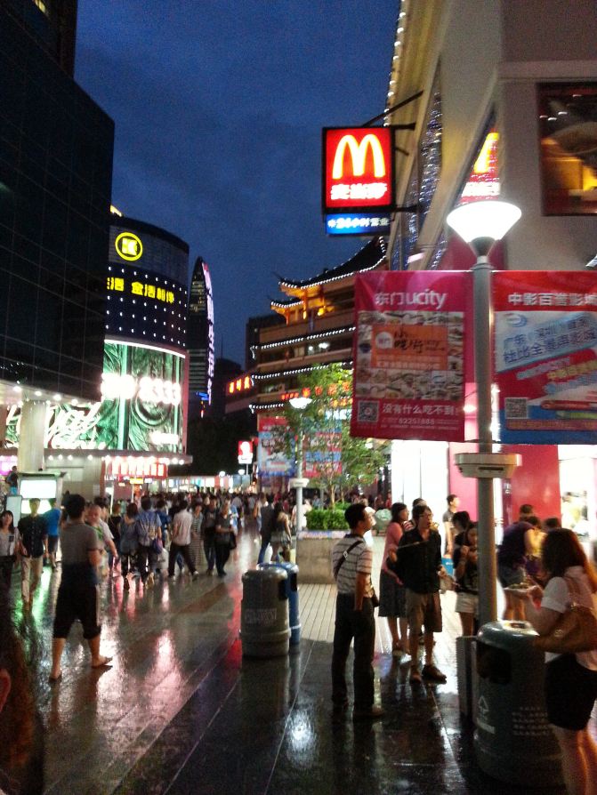 广州火车站深圳湾口岸包车接送