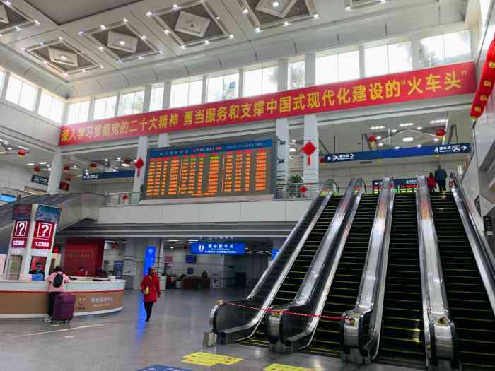 广州火车站深圳站预约车