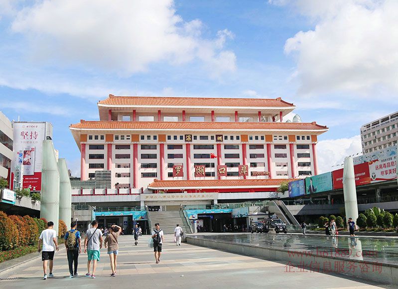 广州火车站深圳福田口岸包车服务