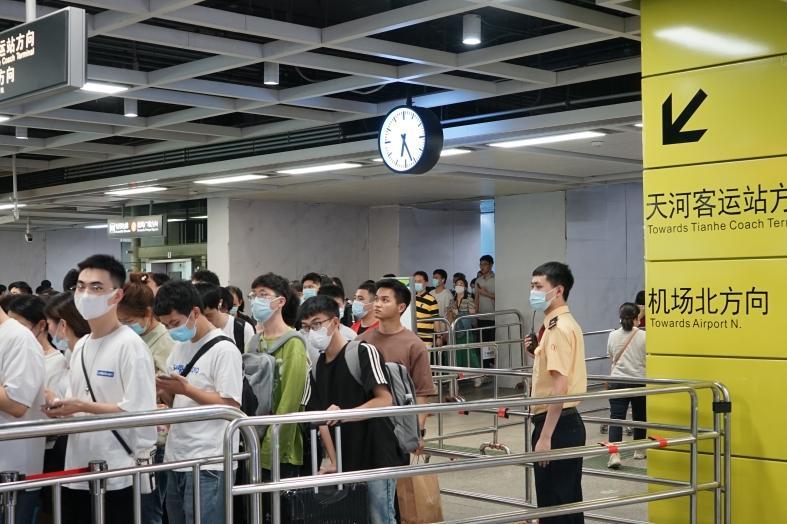 广州火车站东莞南站约车