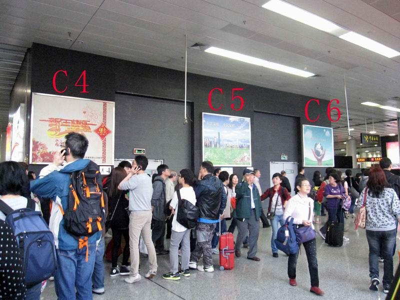 广州火车站深圳罗湖口岸预约车