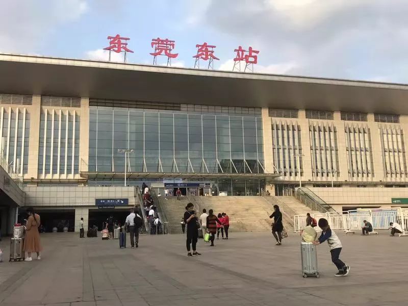 广州火车站深圳北预约车