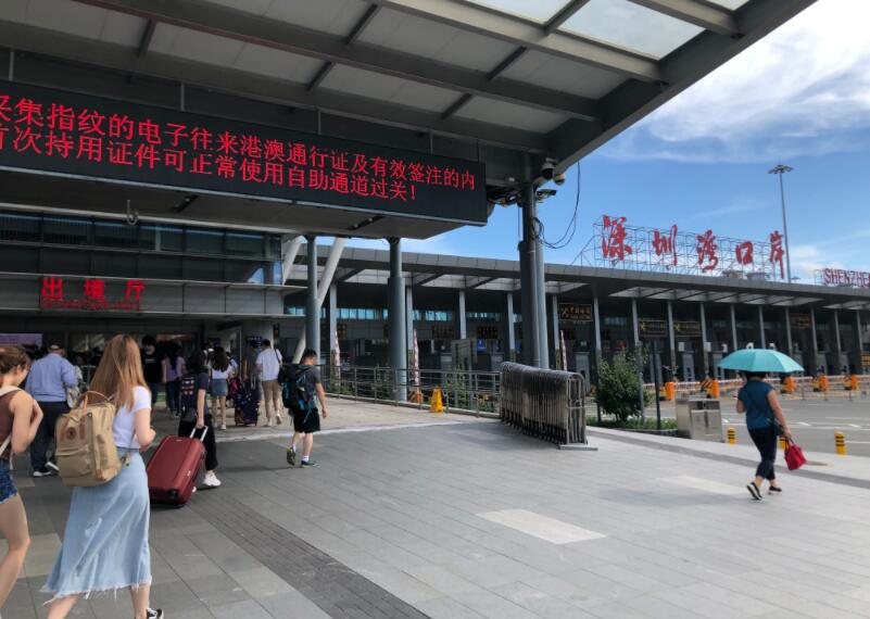 广州火车站深圳皇岗口岸约车服务