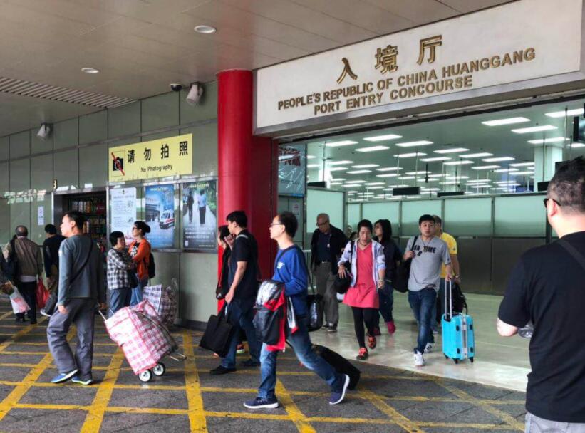 广州火车站皇岗口岸接送服务