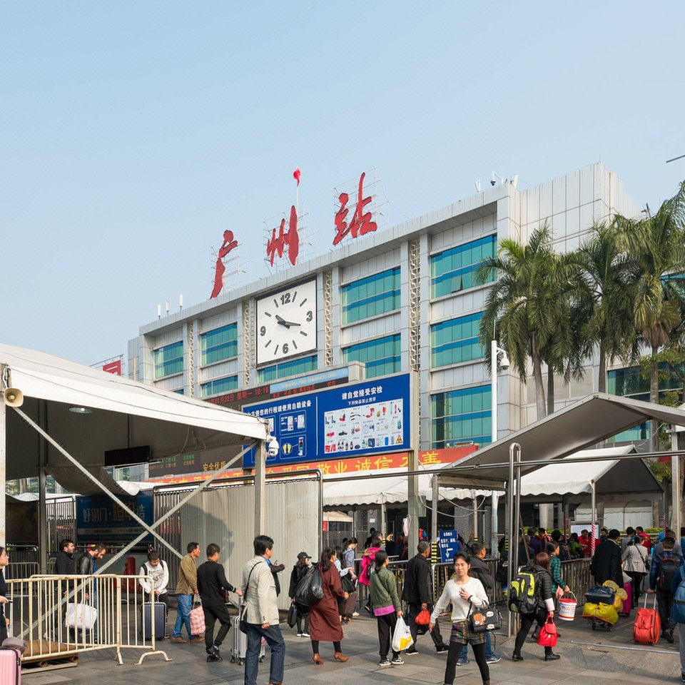 广州火车站东莞高铁站包车服务