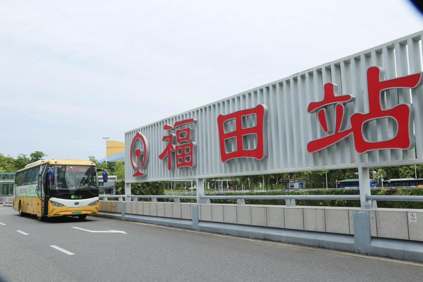 广州火车站深圳蛇口口岸预约车