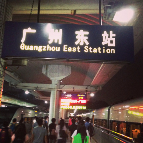 广州火车站广州南站约车服务